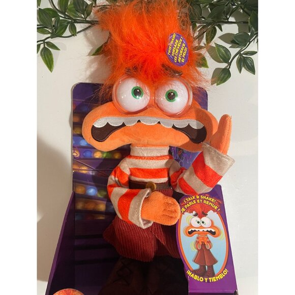 Disney Pixar Inside Out 2 Talking & Shaking Fear Plush Figure - Picture 9 of 9